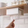 卫生间纸巾盒厕所抽纸盒，家用客厅创意挂壁式厨房无痕免打孔收纳盒