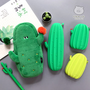 韩版创意卡通仙人掌软硅胶蔬菜，铅笔袋毛绒化妆包学生可爱文具袋