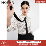 mofan摩凡2023秋时尚米色，条纹雪纺衬衫女设计感休闲衬衣