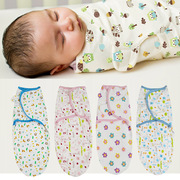 新生婴儿防惊跳睡袋0-6个月幼儿宝宝防惊吓襁褓包巾抱被春夏包单
