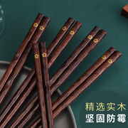 原木日式尖头筷子木制樱花，ins风防霉极细高档寿司餐厅家用木筷