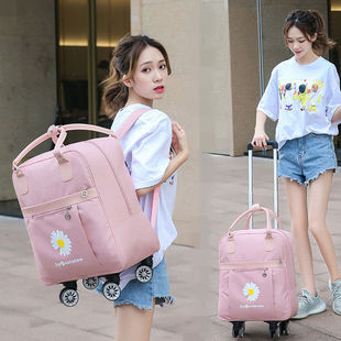 可背拉杆旅行袋女手提行李包可爱(包可爱)大容量，学生手拉包防水登机箱