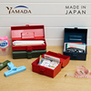 YAMADA日本进口五金工具箱手提式桌面收纳盒多功能便携迷你储物盒