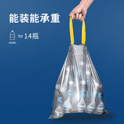 50*60cm生物可降解垃圾袋穿绳自动收口家用加厚加大号厨房手提