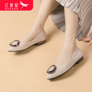 红蜻蜓女鞋2023年秋季浅口低跟女鞋子平底鞋尖头平跟真皮单鞋