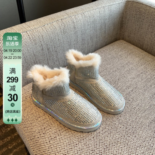 雪地靴女2023年冬季百搭时尚，水钻毛绒加厚保暖棉靴子平底短靴