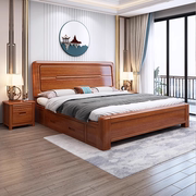 胡桃木1.5米实木床现代简约家用主卧室，床1.8米高箱储物中式婚床