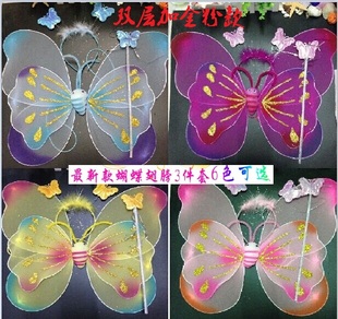 发光天使蝴蝶翅膀儿童背饰道具女孩玩具公主仙女魔法棒三件套