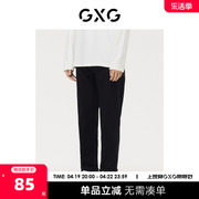GXG男装 商场同款经典蓝色系列修身型牛仔裤 2022年冬季