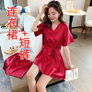 百搭遮肚子性感睡裙女夏季冰丝薄款显瘦韩版连衣裙网红两件套睡衣