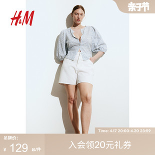 hm女装衬衫2024年夏季亚麻，混纺灯笼七分袖，透气上衣1215654