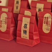 红色袋子牛皮纸喜糖纸袋中式复古创意婚礼结婚订婚袋伴手礼袋