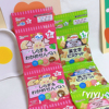 日本和光堂宝宝磨牙饼干，字母蔬菜高钙dha米饼婴幼儿童零食连包7+