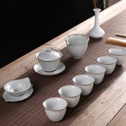 高档l茶养开片月白，汝窑盖碗茶具，套装家用陶瓷整套功夫茶具
