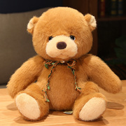 毛绒玩具熊玩偶(熊玩偶，)大熊大号泰迪熊，公仔布娃娃抱抱熊圣诞节礼物女