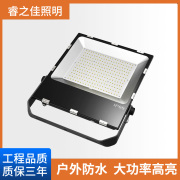 LED投光灯200W400W户外防水工程款照明投光灯泛光灯跨境