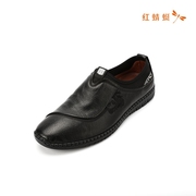 reddragonfly红蜻蜓商务男鞋圆头套，脚牛皮休闲时尚男单鞋a903551