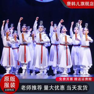 儿童壮志少年行舞蹈演出服，中国风少年志水墨，朗诵表演服装国学汉服