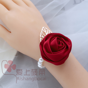 中式唯美小清新娘手腕花，伴娘团姐妹，团手花珍珠结婚礼胸花伴郎胸针