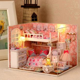 智趣屋diy手工拼装小屋子追梦天使迷你房子模型玩具送女生礼物