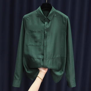 大牌欧洲站墨绿色天丝衬衫，女2023早秋长袖气质上衣洋气衬衣