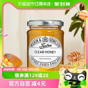 英国Tiptree缇树液态蜂蜜纯正天然野生土蜂蜜柠檬进口百花蜜340g