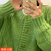 果绿色毛衣女(毛衣女，)麻花加厚针织开衫，2023秋冬粉色宽松慵懒上衣外套