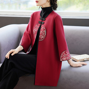 妈妈春季中国风刺绣大码毛衣，外套50岁风衣红色婚宴装中老年女礼服