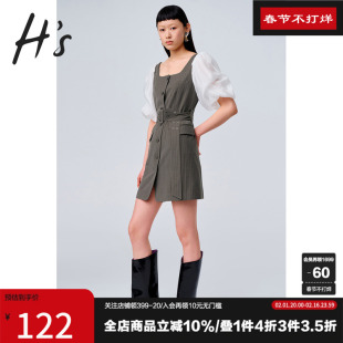 HS奥莱2023秋季女装商场同款条纹假两件拼接收腰泡泡袖连衣裙