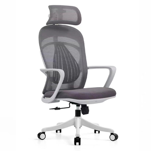 办公椅转椅人体工学椅可躺椅，家用久坐护腰网布椅会议椅头枕大班椅