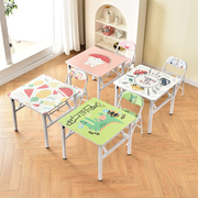 儿童学习桌卡通家用折叠书桌吃饭写字台幼儿园桌椅套装简易方桌矮