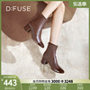 Dfuse迪芙斯冬季款圆头简约弹力瘦瘦靴粗跟短靴DF34116011