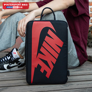 NIKE耐克鞋袋2024户外旅行训练健身篮球足球便携收纳袋BA6149