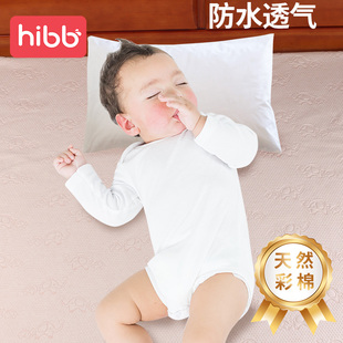 婴儿隔尿垫 防水加大宝宝尿垫儿童尿床垫 纯棉柔软可洗