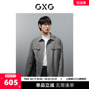 GXG男装 明线设计简约基础含羊毛短大衣毛呢外套男士23年冬季