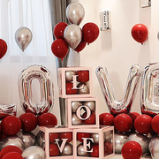love婚房布置套装结婚字母，铝膜气球透明盒子，婚礼婚庆客厅装饰场景