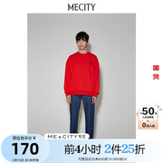 2件25折国货MECITY男春季时尚质感压印设计丹宁水洗牛仔裤