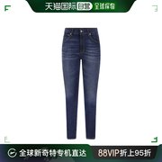 香港直邮潮奢 Dondup 女士 腰带环牛仔长裤 DP651DS0265DGN3DD
