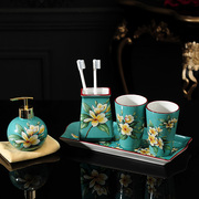 中式复古陶瓷漱口杯套装卫浴五件套卫生间刷牙杯套件乳液瓶带托盘