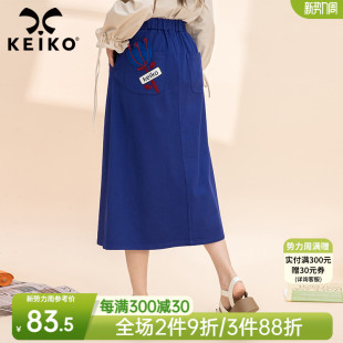 斜纹棉料蓝色半身裙，女2023春季贴花松紧，高腰显瘦中长裙子