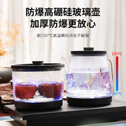 全自动上水智能电热茶炉双上水双加热电茶壶