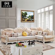 欧式沙发组合小户型现代简约客厅整装转角型贵妃可拆洗布艺沙发