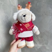 星巴克小熊2021圣诞节限量红色围巾毛衣姜饼人，毛绒小熊玩偶公仔
