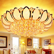 欧式客厅灯大气金色水晶灯，圆形led莲花，吸顶灯具主卧室灯餐厅灯饰