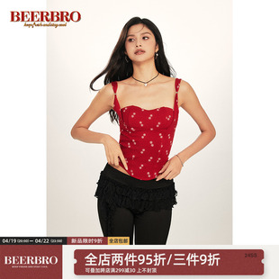 BeerBro 复古美式辣妹胸衣式自带胸垫弹力修身显瘦吊带背心女上衣