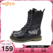 Safiya/索菲娅靴子女靴系带中筒厚底马丁靴女潮ins酷靴子