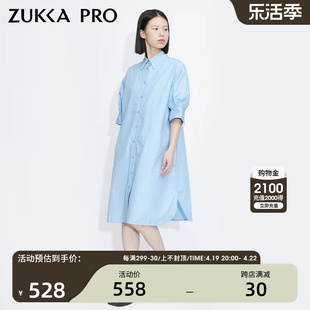 Zukkapro卓卡女春夏季中长款100%棉文艺小清新衬衫式多巴胺连衣裙