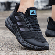 adidas阿迪达斯男鞋春夏季黑色，运动鞋bounce缓震跑步鞋gw2499