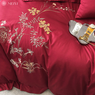 中式风绣花家纺红色结婚床上四件套全棉纯棉100S婚庆喜被床品