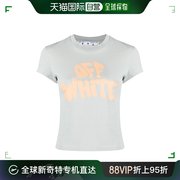 香港直邮offwhite女士，圆领短袖印花t恤浅灰色字母图案夏季透气